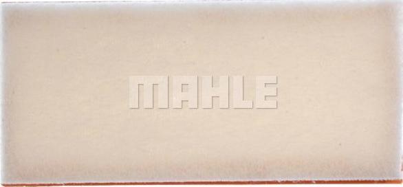 MAHLE LX 2944 - Air Filter, engine onlydrive.pro