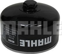 MAHLE OC 404 - Oil Filter onlydrive.pro