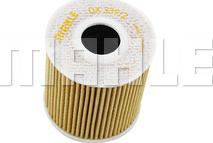 MAHLE OX 339/2D - Oil Filter onlydrive.pro