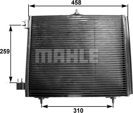 MAHLE AC 299 000S - Конденсатор кондиционера onlydrive.pro