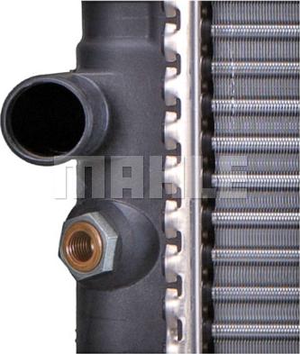 MAHLE CR 228 000P - Radiators, Motora dzesēšanas sistēma onlydrive.pro