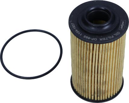 Maxgear 26-1531 - Oil Filter onlydrive.pro