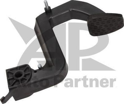 Maxgear 27-0132 - Clutch Pedal onlydrive.pro