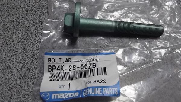 MAZDA BP4K-28-66ZB - Camber Correction Screw onlydrive.pro