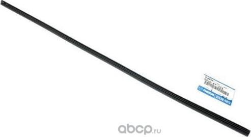 MAZDA G22E-67-333 - Wiper Blade onlydrive.pro