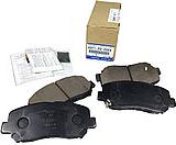 MAZDA K0Y13328ZA - Brake Pad Set, disc brake onlydrive.pro