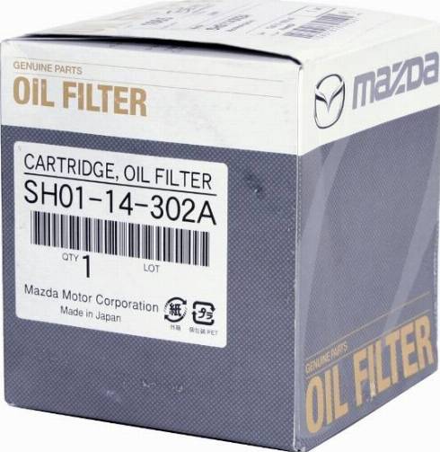 MAZDA SH0114302A - ГѓвЂ“lfilter onlydrive.pro