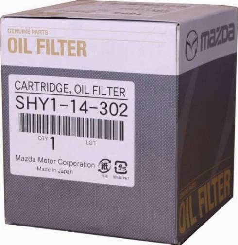 MAZDA SHY114302 - Oil Filter onlydrive.pro