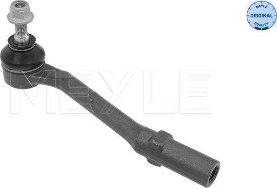 Meyle 40-16 020 0005 - Наконечник рулевой тяги, шарнир onlydrive.pro