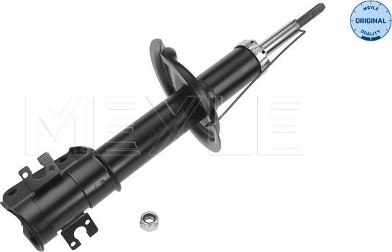 Meyle 40-26 623 0012 - Shock Absorber onlydrive.pro