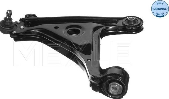 Meyle 616 050 0018 - Track Control Arm onlydrive.pro