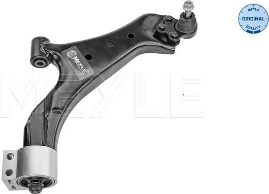 Meyle 616 050 0031 - Track Control Arm onlydrive.pro