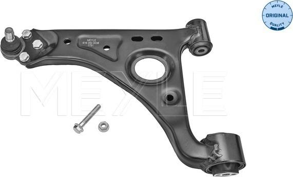 Meyle 616 050 0038 - Track Control Arm onlydrive.pro