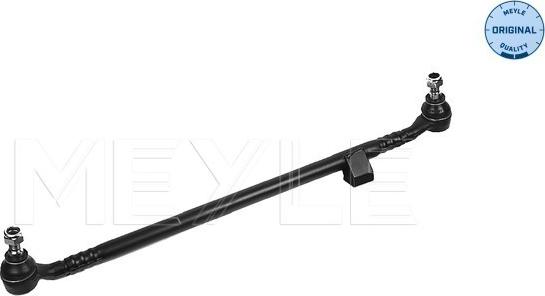 Meyle 016 040 6317 - Centre Rod Assembly onlydrive.pro