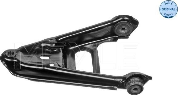 Meyle 016 050 0006 - Track Control Arm onlydrive.pro