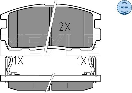 Meyle 025 244 9815/W - Brake Pad Set, disc brake onlydrive.pro