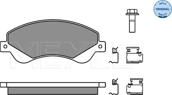 Meyle 025 244 8518/W - Brake Pad Set, disc brake onlydrive.pro