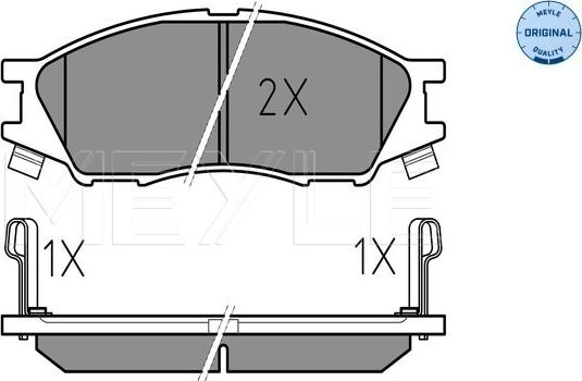 Meyle 025 246 4815/W - Bremžu uzliku kompl., Disku bremzes onlydrive.pro