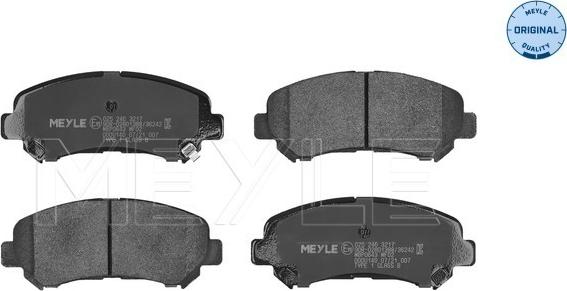 Meyle 025 246 3217 - Brake Pad Set, disc brake onlydrive.pro