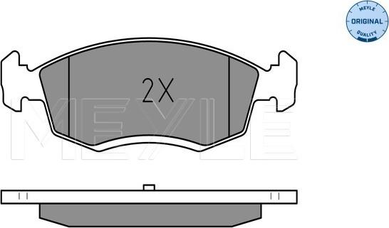 Meyle 025 246 7318 - Brake Pad Set, disc brake onlydrive.pro