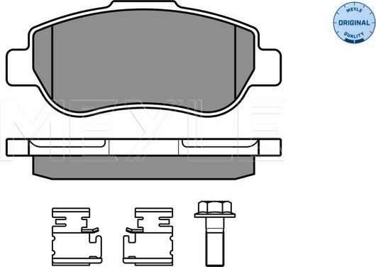 Meyle 025 240 7217/W - Piduriklotsi komplekt,ketaspidur onlydrive.pro