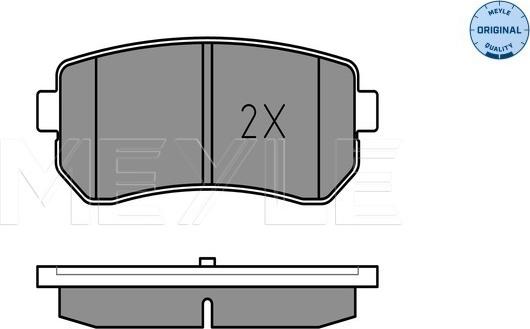 Meyle 025 243 2015/W - Brake Pad Set, disc brake onlydrive.pro