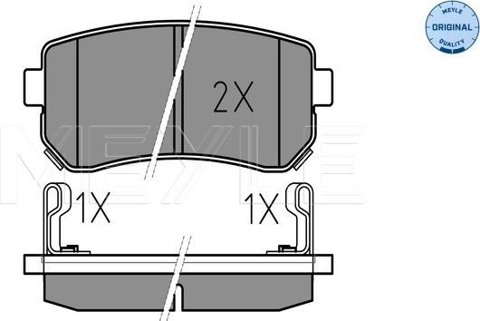 Meyle 025 243 2015/W - Jarrupala, levyjarru onlydrive.pro