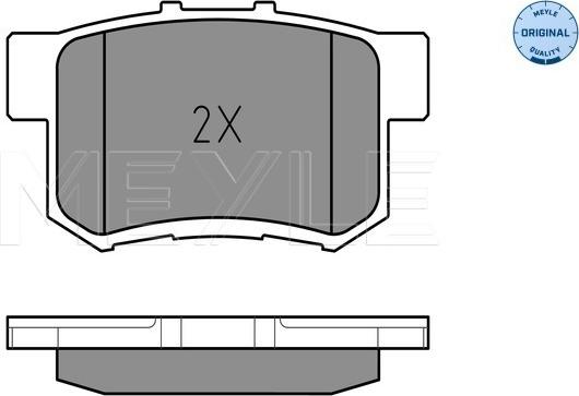 Meyle 025 242 3114/W - Brake Pad Set, disc brake onlydrive.pro