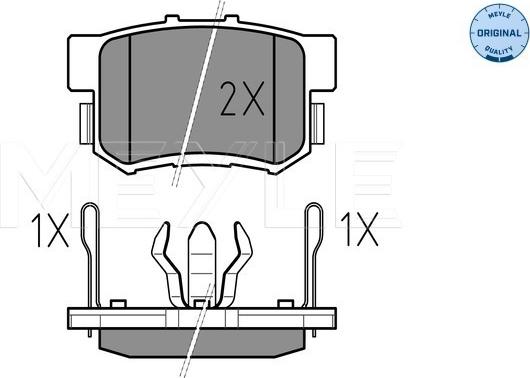 Meyle 025 242 3114/W - Piduriklotsi komplekt,ketaspidur onlydrive.pro