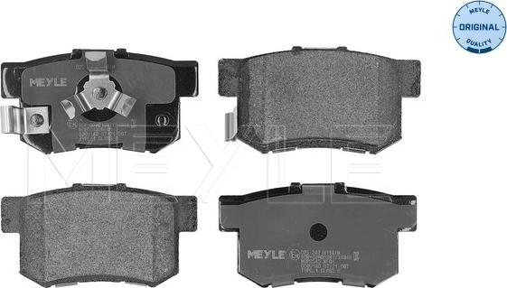 Meyle 025 242 3114/W - Brake Pad Set, disc brake onlydrive.pro