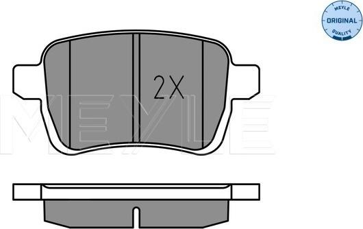 Meyle 025 259 7317 - Brake Pad Set, disc brake onlydrive.pro