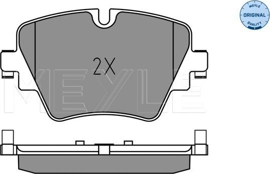 Meyle 025 256 1718 - Piduriklotsi komplekt,ketaspidur onlydrive.pro