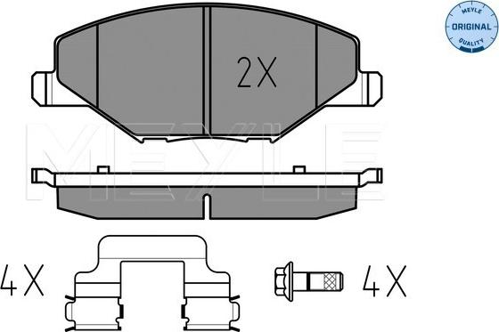 Meyle 025 256 8118 - Brake Pad Set, disc brake onlydrive.pro