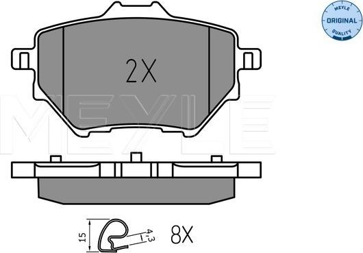 Meyle 025 258 3917 - Brake Pad Set, disc brake onlydrive.pro