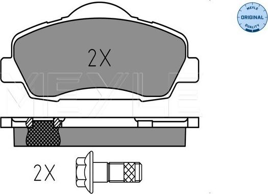 Meyle 025 252 5118 - Brake Pad Set, disc brake onlydrive.pro