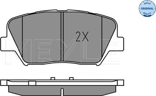 Meyle 025 257 5717 - Тормозные колодки, дисковые, комплект onlydrive.pro