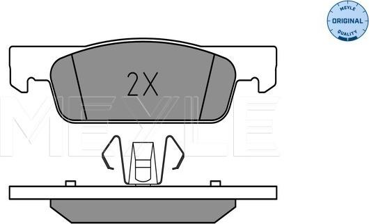 Meyle 025 257 0217 - Brake Pad Set, disc brake onlydrive.pro