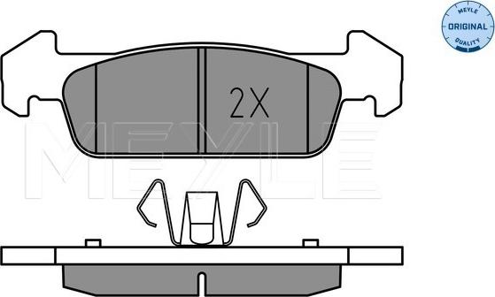 Meyle 025 257 3817 - Brake Pad Set, disc brake onlydrive.pro