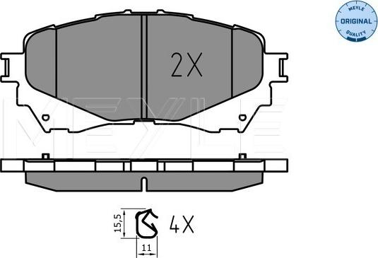 Meyle 025 257 2516 - Brake Pad Set, disc brake onlydrive.pro