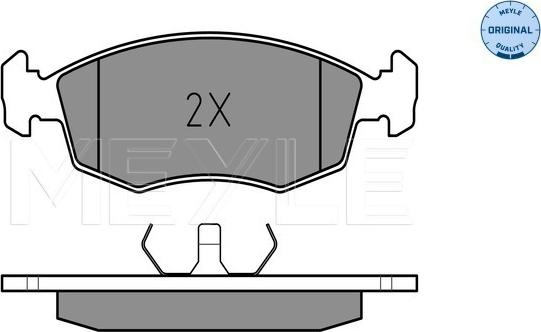 Meyle 025 209 0818 - Brake Pad Set, disc brake onlydrive.pro