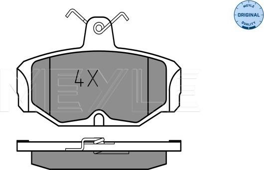 Meyle 025 209 8113 - Brake Pad Set, disc brake onlydrive.pro