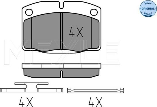 Meyle 025 209 3915 - Brake Pad Set, disc brake onlydrive.pro