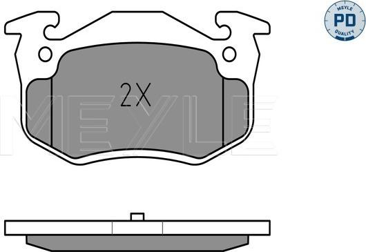 Meyle 025 209 7311/PD - Piduriklotsi komplekt,ketaspidur onlydrive.pro