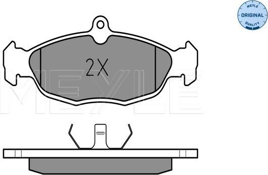 Meyle 025 205 4716 - Brake Pad Set, disc brake onlydrive.pro