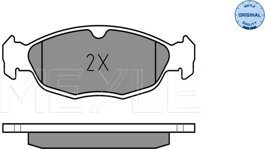 Meyle 025 205 4716 - Brake Pad Set, disc brake onlydrive.pro