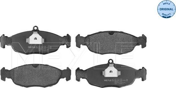 Meyle 025 205 4716 - Brake Pad Set, disc brake onlydrive.pro