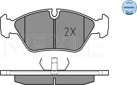 Meyle 025 206 2919 - Brake Pad Set, disc brake onlydrive.pro