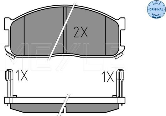 Meyle 025 200 0215/W - Jarrupala, levyjarru onlydrive.pro