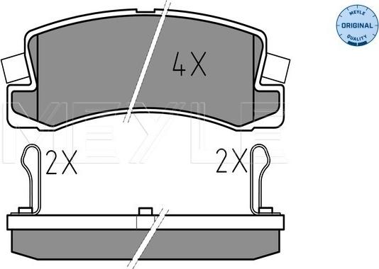 Meyle 025 200 7615/W - Brake Pad Set, disc brake onlydrive.pro