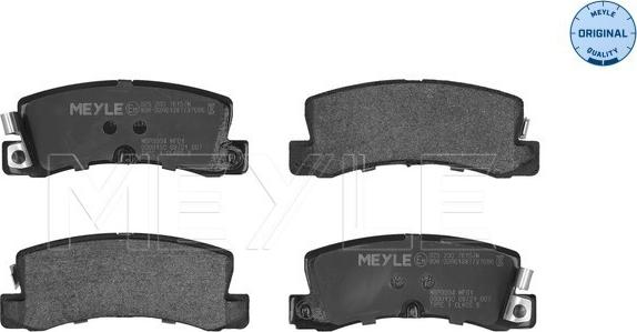 Meyle 025 200 7615/W - Brake Pad Set, disc brake onlydrive.pro